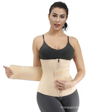 2020 Hot Sale Custom Logo Zipper Front Lose Weight Tummy Compression Belt Waist Trainer Women